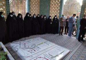حضور رئیس و اعضای فراکسیون زنان مجلس در مزار شهدای گمنام نایین