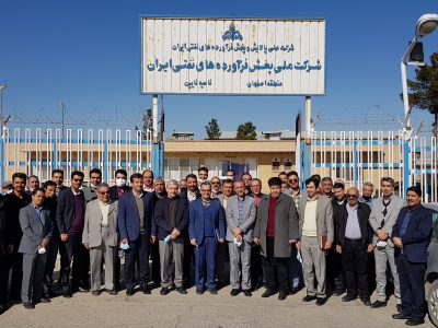 تکریم ارباب رجوع، خط مشی مسئولین در اصفهان