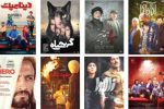 دینامیت رکورد تاریخ سینمای ایران را شکست