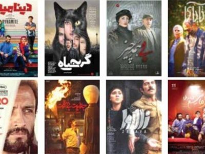 دینامیت رکورد تاریخ سینمای ایران را شکست