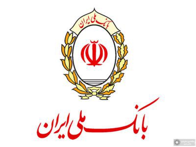 تکذیب خبر ادعای نشت اطلاعات مشتریان بانک ملی ایران