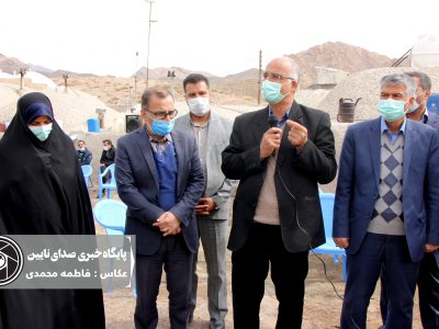 از پیگیری های صدای نایین تا بهره برداری از طرح گاز رسانی روستای خان سنجد