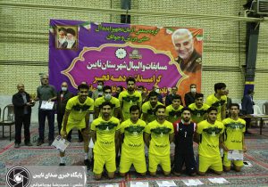 پایان مسابقات والیبال جام دهه فجر در شرق اصفهان