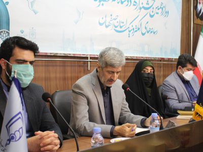بازتاب نشست خبری جشنواره مطبوعات اصفهان در رسانه ها