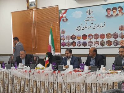 روایتی از سفر یک روز استاندار اصفهان به نایین