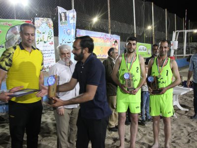 قهرمانی تیم والیبال ساحلی نایین در اصفهان
