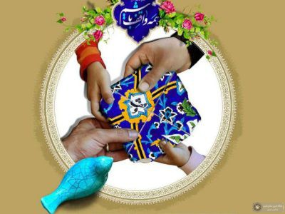 ۸۸۷ سند جدید برای موقوفات اصفهان صادر شد / ثبت ۸۰ وقف جدید