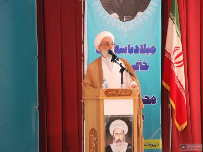 گزارشی از برگزاری پیش نشست کنگره بین‌المللی میرزای نائینی در شهرستان نایین