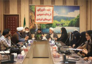 حضور مشاور وزیر فرهنگ و ارشاد اسلامی در شورای فرهنگ عمومی شهرستان فریدن