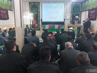 شهید گمنام مهمان نیروهای امنیت شهرستان نایین شد
