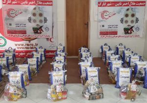 اجرای طرح ملی هلال رحمت در شهرستان نایین