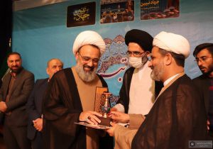 آیین تجلیل و تقدیر از ۲۰۰ نفر فعال عرصه‌های مختلف جهاد تبیین در اصفهان برگزار شد