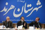 ۶۹ مصوبه لازم الاجرا برای توسعه و آبادانی شهرستان هرند در بیست و یکمین سفر شهرستانی استاندار اصفهان