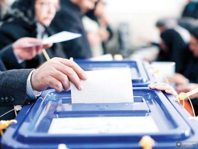 جزییات پیش ثبت‌نام متقاضیان دوازدهمین دوره انتخابات مجلس تا پایان روز سوم