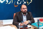 ۷۹ نفر برای انتخابات مجلس شورای اسلامی در اردستان پیش ثبت نام کردند