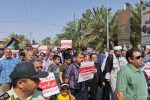 راهپیمایی مردم خور و بیابانک در محکومیت رژیم صهیونیستی