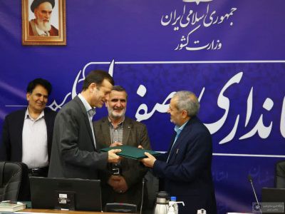 دبیر ستاد مبارزه با موادمخدر استان اصفهان معرفی شد