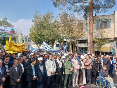 راهپیمایی ۱۳ آبان در شهرستان نایین برگزار شد