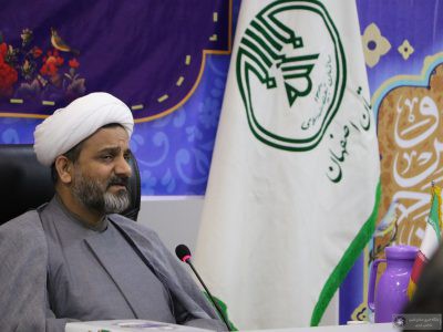 برگزاری دوره‌ توانمندسازی تشکل‌ها و هیئت‌های مذهبی استان اصفهان