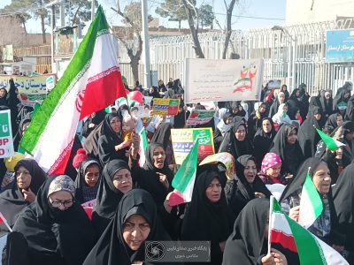 حضور پرشور مردم اردستان در جشن ۴۵ سالگی انقلاب