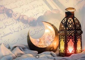 رمضان؛ میعادگاه رهایی بندگان از گناه
